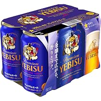 Amazon.co.jp: ヱビスビール サッポロ ヱビス プレミアムエール